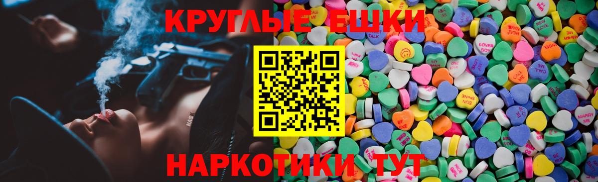 Кодеин Кимры