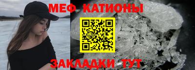 амфетамин Гудермес