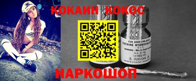 герыч Чебаркуль
