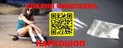 марки nbome Чапаевск