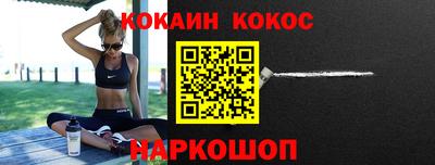 герыч Чебаркуль