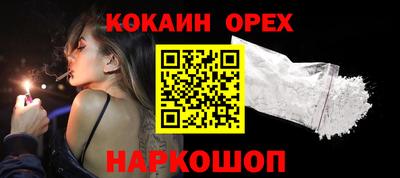 марки nbome Чапаевск