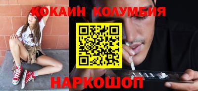 герыч Чебаркуль
