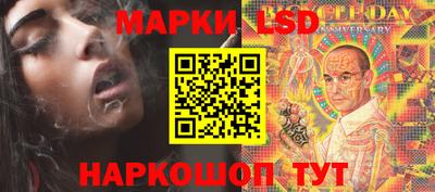 метамфетамин Чебоксары