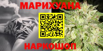 метамфетамин Чебоксары