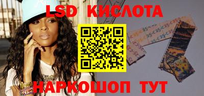 метамфетамин Чебоксары