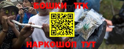 герыч Чебаркуль