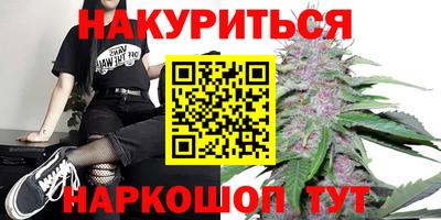 метамфетамин Чебоксары