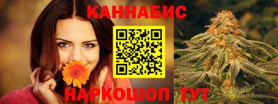 марки nbome Чапаевск