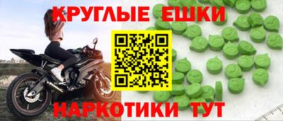 герыч Чебаркуль