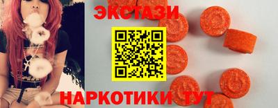 Альфа ПВП Гулькевичи
