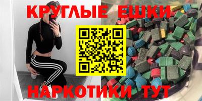 герыч Чебаркуль