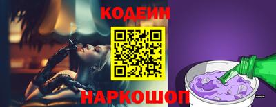 марки nbome Чапаевск