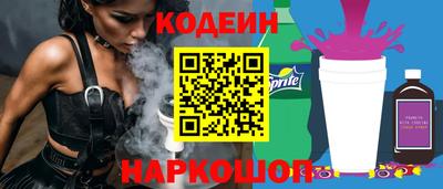 герыч Чебаркуль
