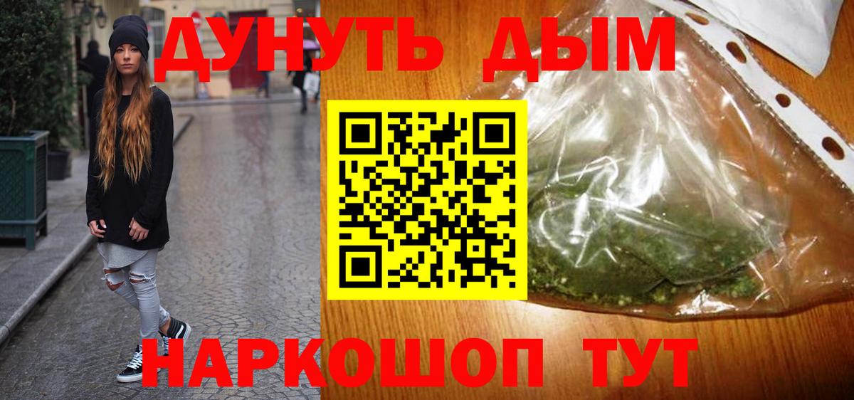Конопля гибрид Кимры
